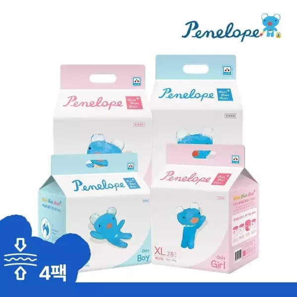 페넬로페 뉴 미라클 팬티 1박스 메가커피 5천원권 44010원