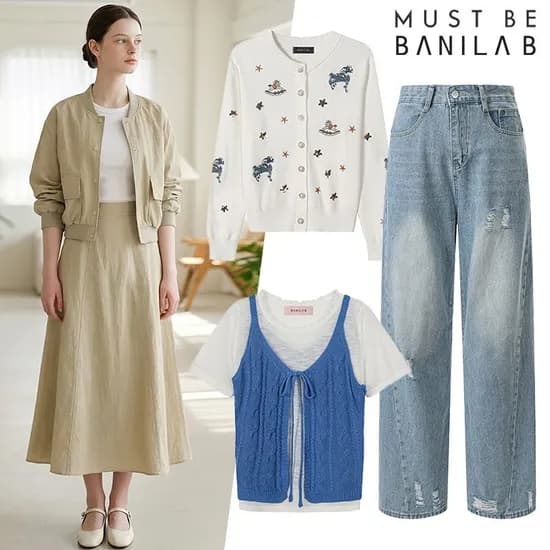 보머 크롭자켓 / 플레어 롱스커트 셋업 54,400원 무배