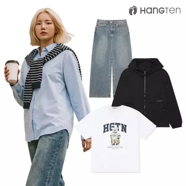 행텐 티셔츠/맨투맨/팬츠 9,800원부터~