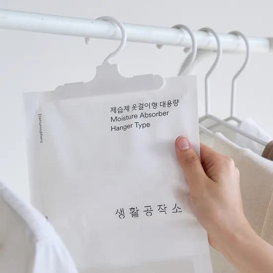 생활공작소 제습제 옷걸이형 대용량, 200g, 8개 8455원