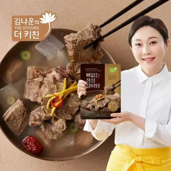 김나운 뼈없는 갈비탕 5팩 25,900원 무배