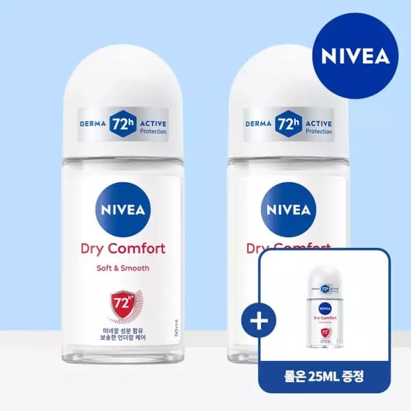 니베아 데오드란트 롤온 드라이컴포트 50ml 2개 13,500원