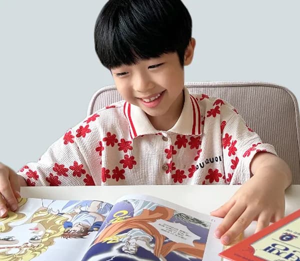 기탄교육 수학의 스트라이커 (전4권) 선택 1~4권/5~8권 24,300원 무배