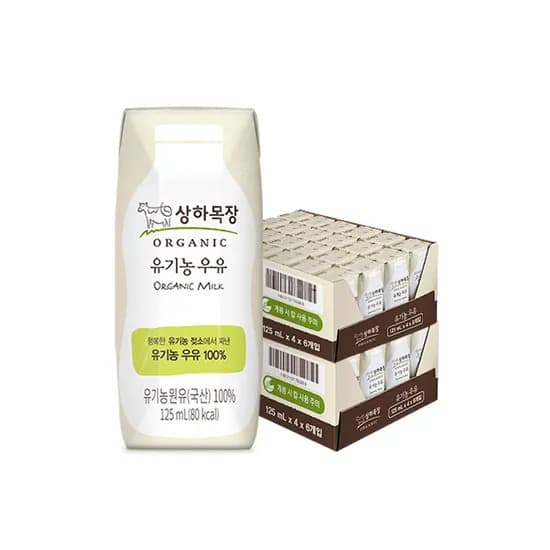 매일유업 직영스토어 상하목장 유기농 멸균우유 125ml 48팩 25,940원