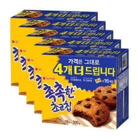 촉촉한 초코칩 16개입 5박스 17,210원