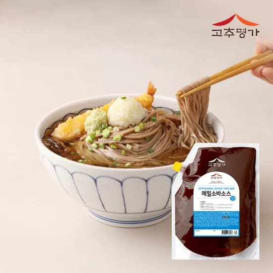 메밀소바 소스 2kg