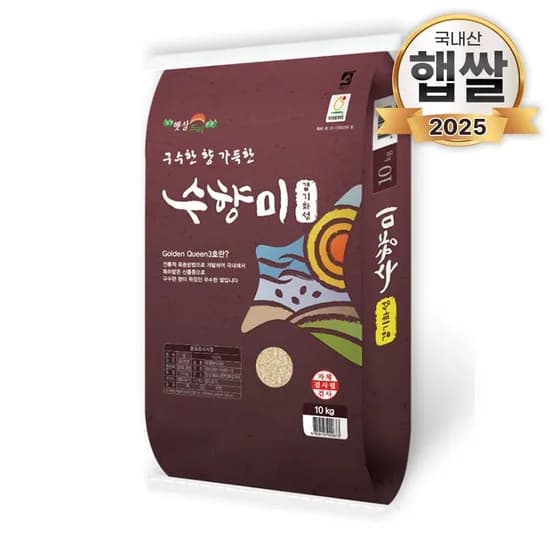 25년 골드퀸3호 수향미 10kg 향미쌀 골든퀸 34,900원