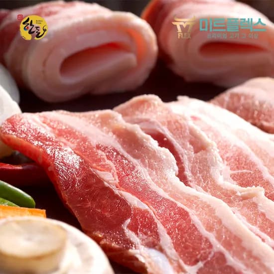 미트플렉스 국내산 한돈 냉장 삼겹살 500g 11,900원