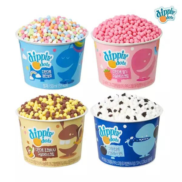 디핀다트 구슬아이스크림 4종 20개/무배/12,340원!