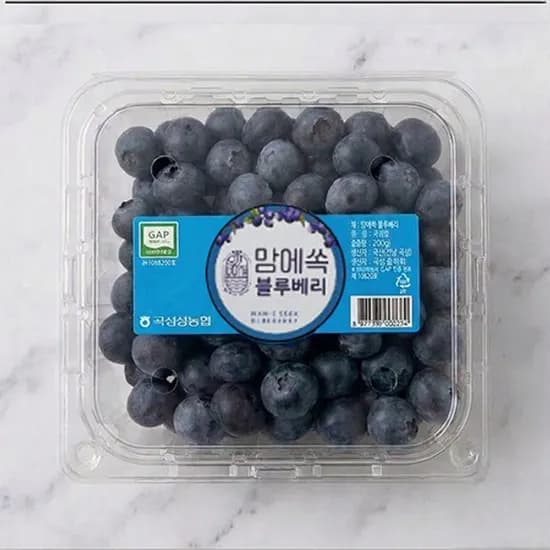 국산 프리미엄 블루베리 200g x4팩 43,360원.!