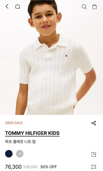 타미힐피거키즈 반팔 니트 38,932원