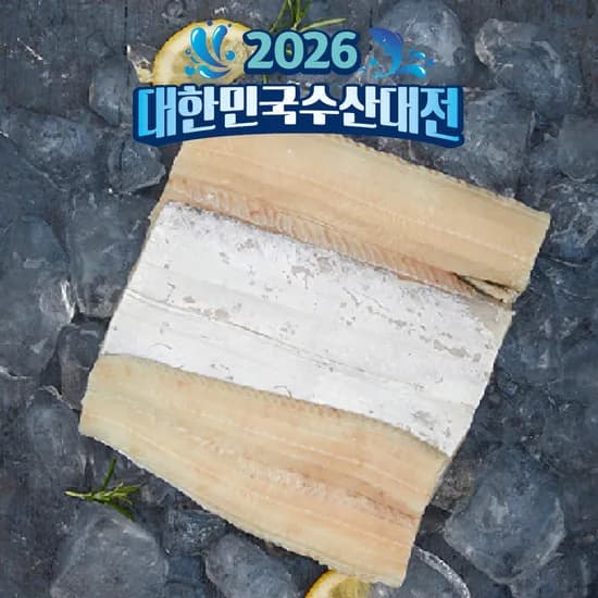 순살 갈치 국내산 150g 4팩 11660원 무배