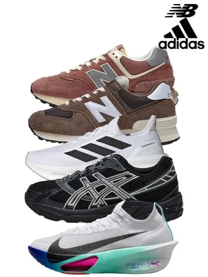 뉴발란스 쿠셔닝 슬라이드 47,440원 등 다양~