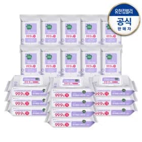 그린핑거 유아용품 소독티슈 캡형 50매 10팩 14,900원 무배