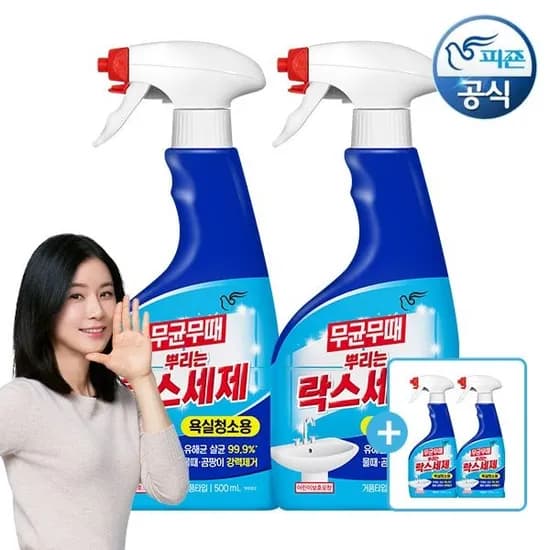 피죤 무균무때 청소세제 500ml 용기 4개 8,900원 무배