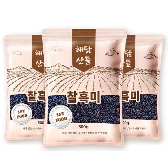 국산 찰흑미 500g 3봉