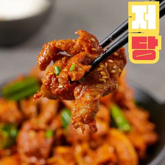 유혜광 수제통등심돈까스 6장 3팩 수제저당제육볶음 200g 2팩