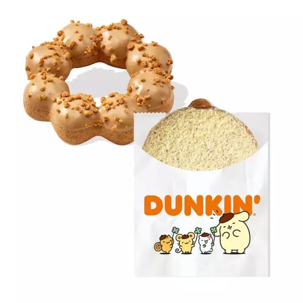 던킨 폼폼푸린 카라멜 필드 카라멜 쿠키 츄이스티 2종