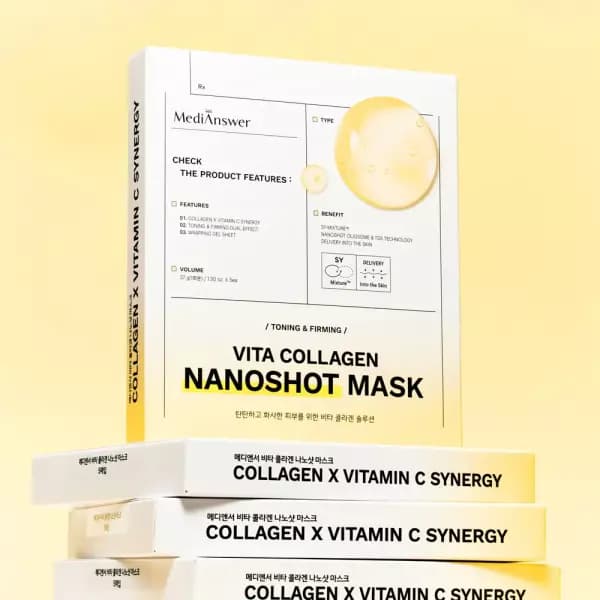 메디앤서 비타 콜라겐 나노분자 100Da 나노샷 고농축 겔마스크 5매