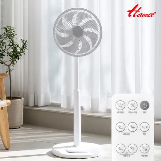 한일 무소음 BLDC 선풍기 100단