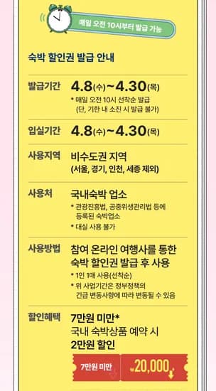 제공해주신 제품 제목을 입력해주시면 요청하신 규칙에 맞춰 즉시 수정해 드리겠습니다. 수정할 제품 제목을 알려주세요.
