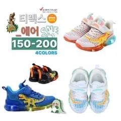 토박스 다이노솔즈 LED 공룡운동화 32,978원(쓱쿠폰) 무배