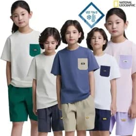 내셔널지오그래픽키즈 5부 상하 SET 44,620원 무배