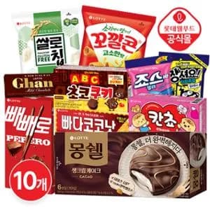 동원] 롯데 과자 10개 9.900원 무배 /구성 굿~!