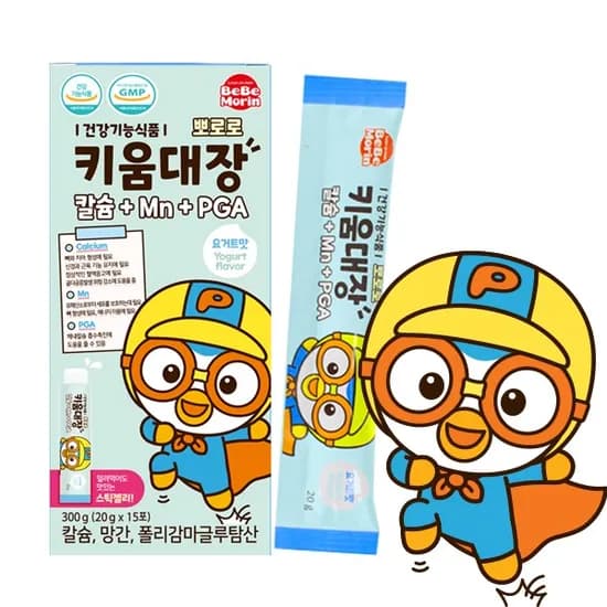 뽀로로 칼슘성장젤리 15포 5,900원 무배