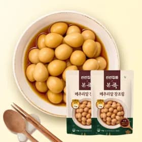 본죽 대용량 냉장 메추리알 장조림 1kg 2팩 14,350원