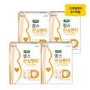 디펜드 맘스 안심팬티 8매4팩+ GS2천 초핫딜/체감 16342원(장 504원)