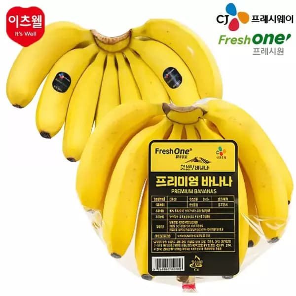 11번가.cj프레시웨이 바나나 2.5kg 8,440원 무배