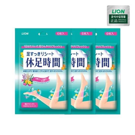 라이온코리아 휴족시간 쿨링시트 24매 9,800원 핫딜 네멤무배
