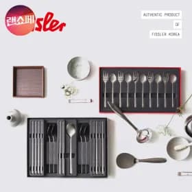 휘슬러 웨딩 키친툴 커트러리 시리즈 85,920원 무배