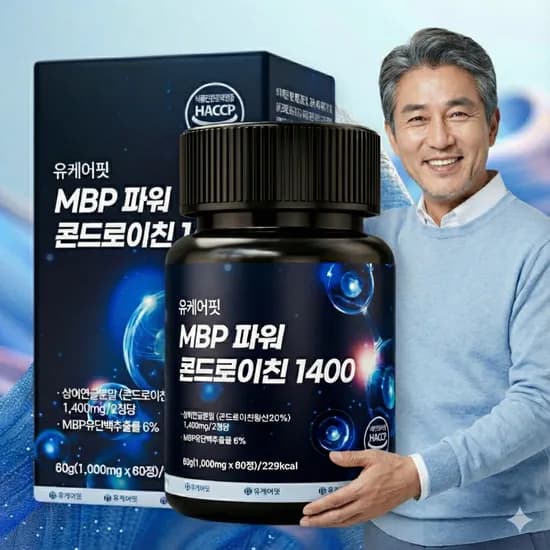유케어핏 상어연골 콘드로이친 1400 이중배합 올인원 21,600원