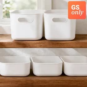 보노하우스 심플 리빙박스 5개세트 (XS 3개 + S 2개) 9,770원 무배