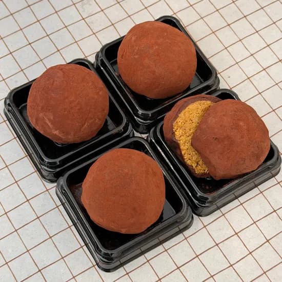 선제과 시그니처 컬렉션 13,500원 유배