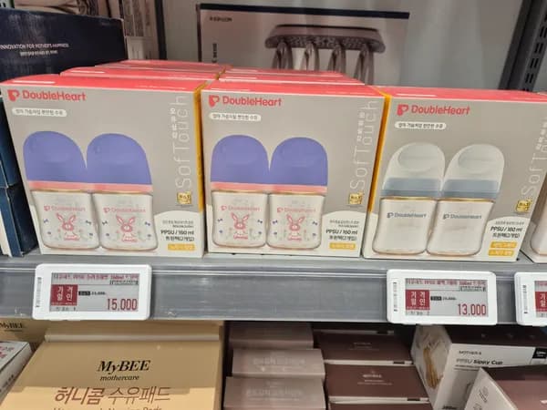 이마트 더블하트 ppsu 젖병 트윈팩 13000원