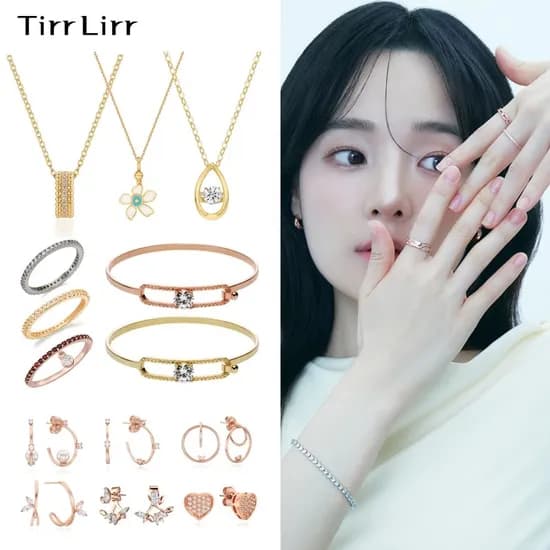 티르리르 버블 볼 패션옐로우 목걸이 9,900원