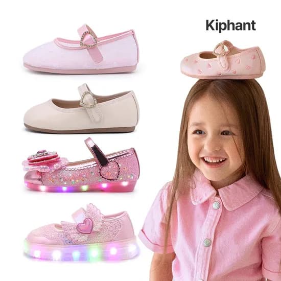 키펀트 구두/스니커즈/젤리슈즈 등 10820원~