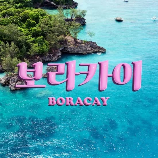 보라카이 전일정 조식 스노쿨링 왕복픽업 366840