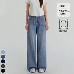 포레스트핏 밴딩 와이드 데님 팬츠