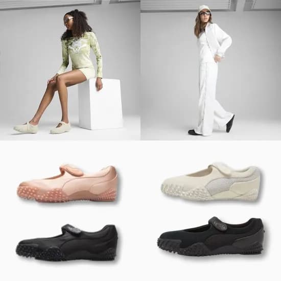 푸마 모스트로 페이 PRM 여성용 스니커즈 4종 균일가 46,300원 무배