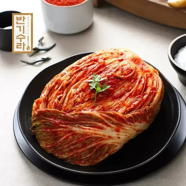 국내산농산물 반기수라 진심담은 서울식 포기김치 10kg 35,900원 무배