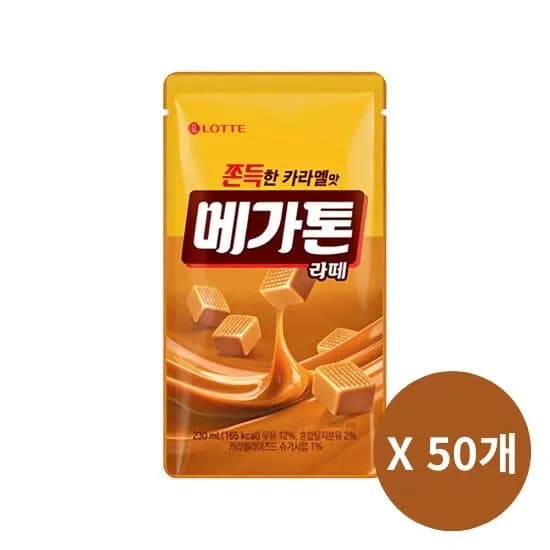 알토란마켓 롯데 메가톤 라떼 230ml x 50개 15900원 26.06.03.