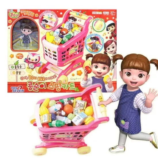 콩순이 쇼핑카트 마트놀이 쿠폰가 25,410원 무배