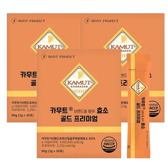 바디프로젝트 카무트 효소 3박스 27,900원 무배