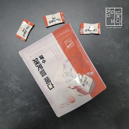 엄마애바다 꽃게 코인육수 핫딜 8,900원 무배