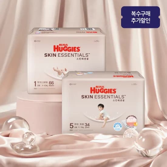 스킨에센셜 밴드/팬티 기저귀 2박스 76,070원