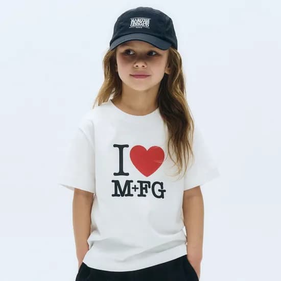 마리떼키즈 반팔티 18,720원 유배